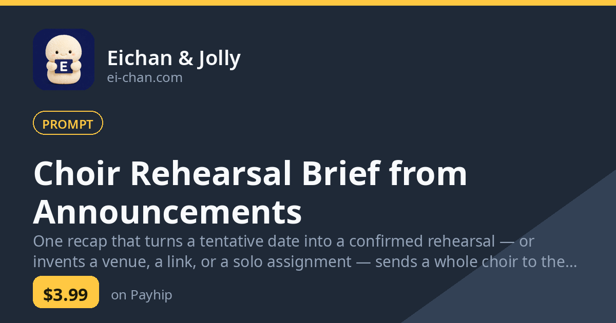 Choir Rehearsal Brief from Announcements