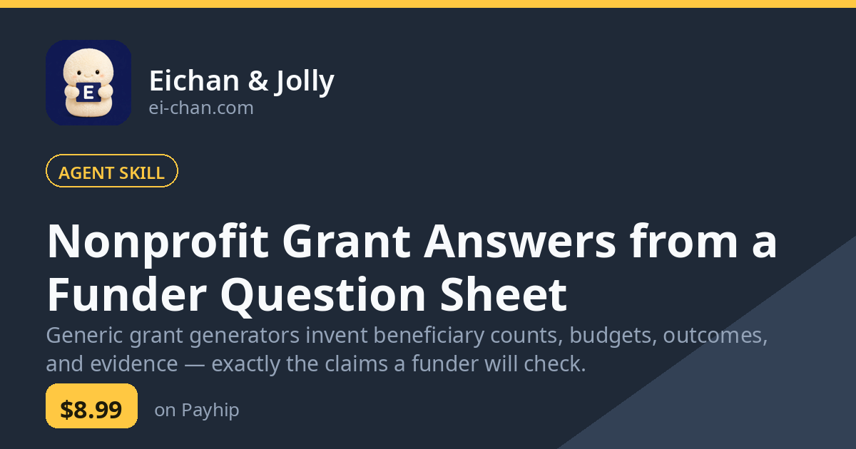 Nonprofit Grant Answers from a Funder Question Sheet