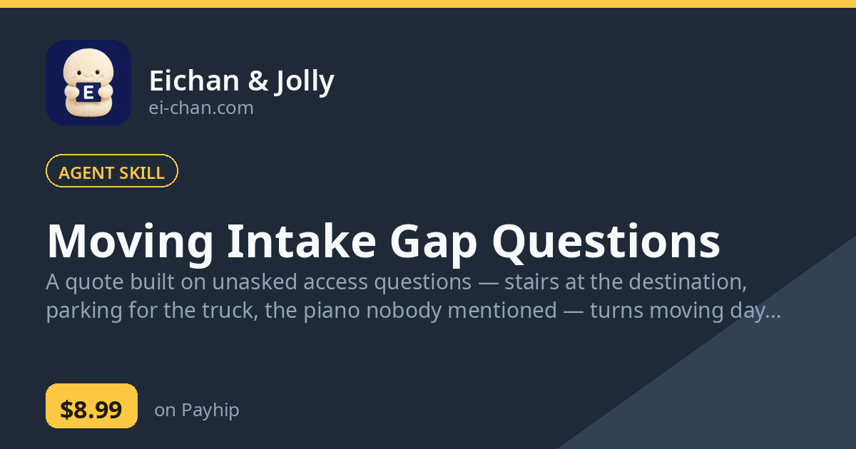 Moving Intake Gap Questions
